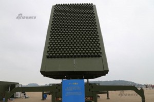 jy-26-radar-580x386