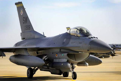 ВВС США приостановили полеты истребителей F-16