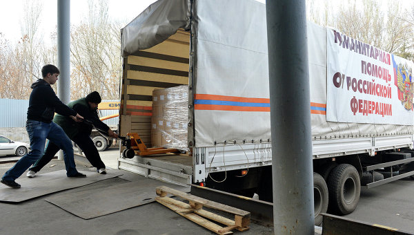 Разгрузка части машин гумконвоя из РФ завершилась в Луганске