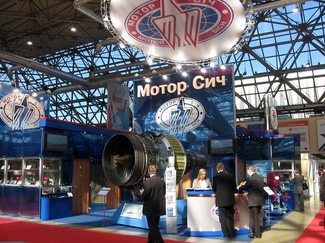 911 мотор бай
