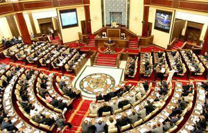 Парламент принял соглашение с Россией о сотрудничестве по информационной безопасности 