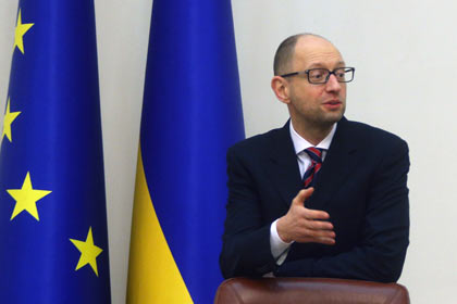 Правительство Украины ввело режим ЧС в Донбассе