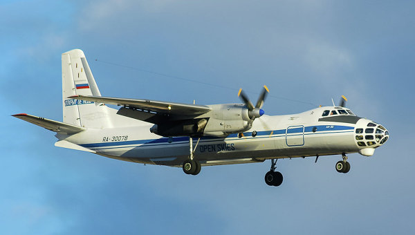 Российский Ан-30Б проинспектирует небо над Словенией и Хорватией
