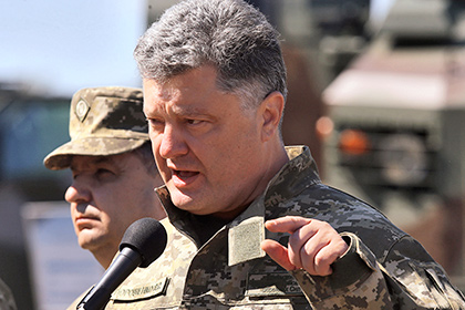 Порошенко признал невозможность вернуть Донбасс военными средствами