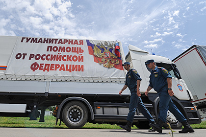 В Донбасс отправилась очередная  гуманитарная колонна МЧС России