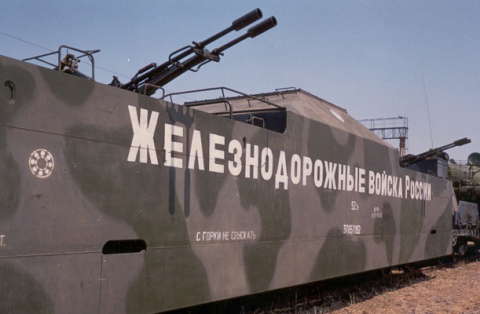 Военные автомобильные дороги