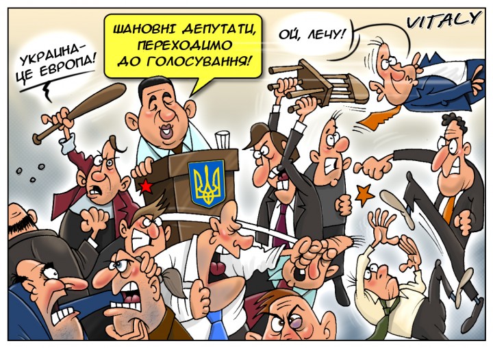 Киев объявил войну россии