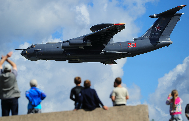 Солярис 50у 201с