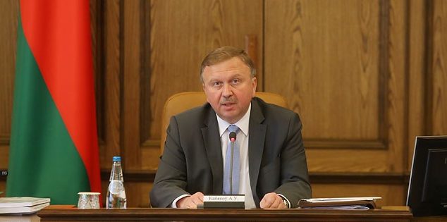 Кобяков и Йылдырым обсудят в Минске белорусско-турецкие отношения