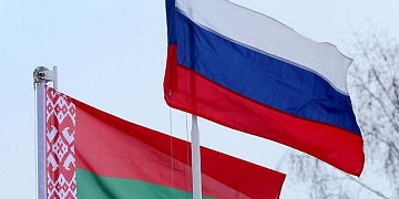Союзные парламентарии обсудят формирование общего информпространства Беларуси и России