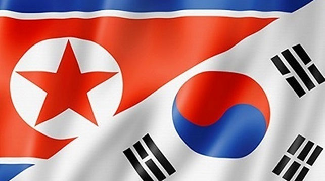 В КНДР отменили встречу с Республикой Корея, саммит с США под угрозой
