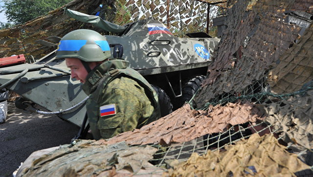 В Приднестровье ответили на инициативу вывести российские войска 