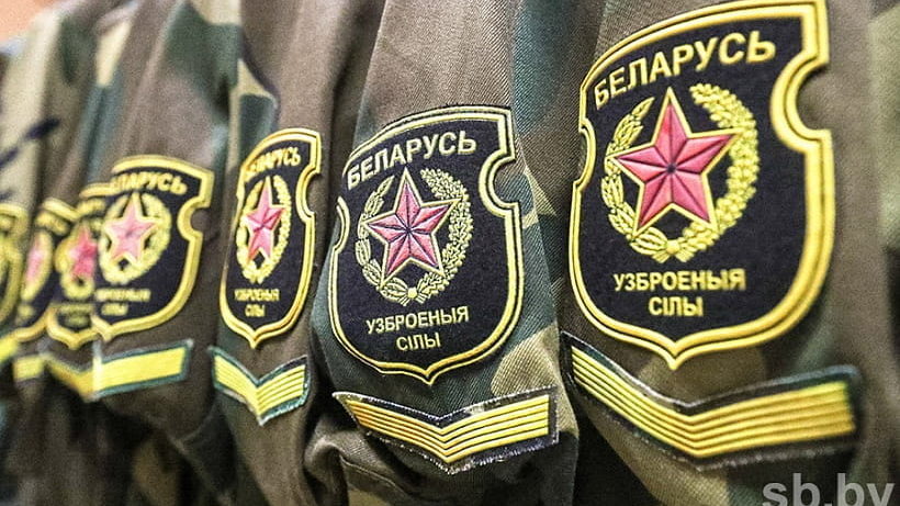 Новый Учебный Год В Беларуси Новый Учебный Год В Беларуси