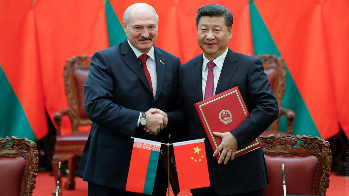 Лукашенко: Белоруссия переходит к этапу «железного братства» с Китаем