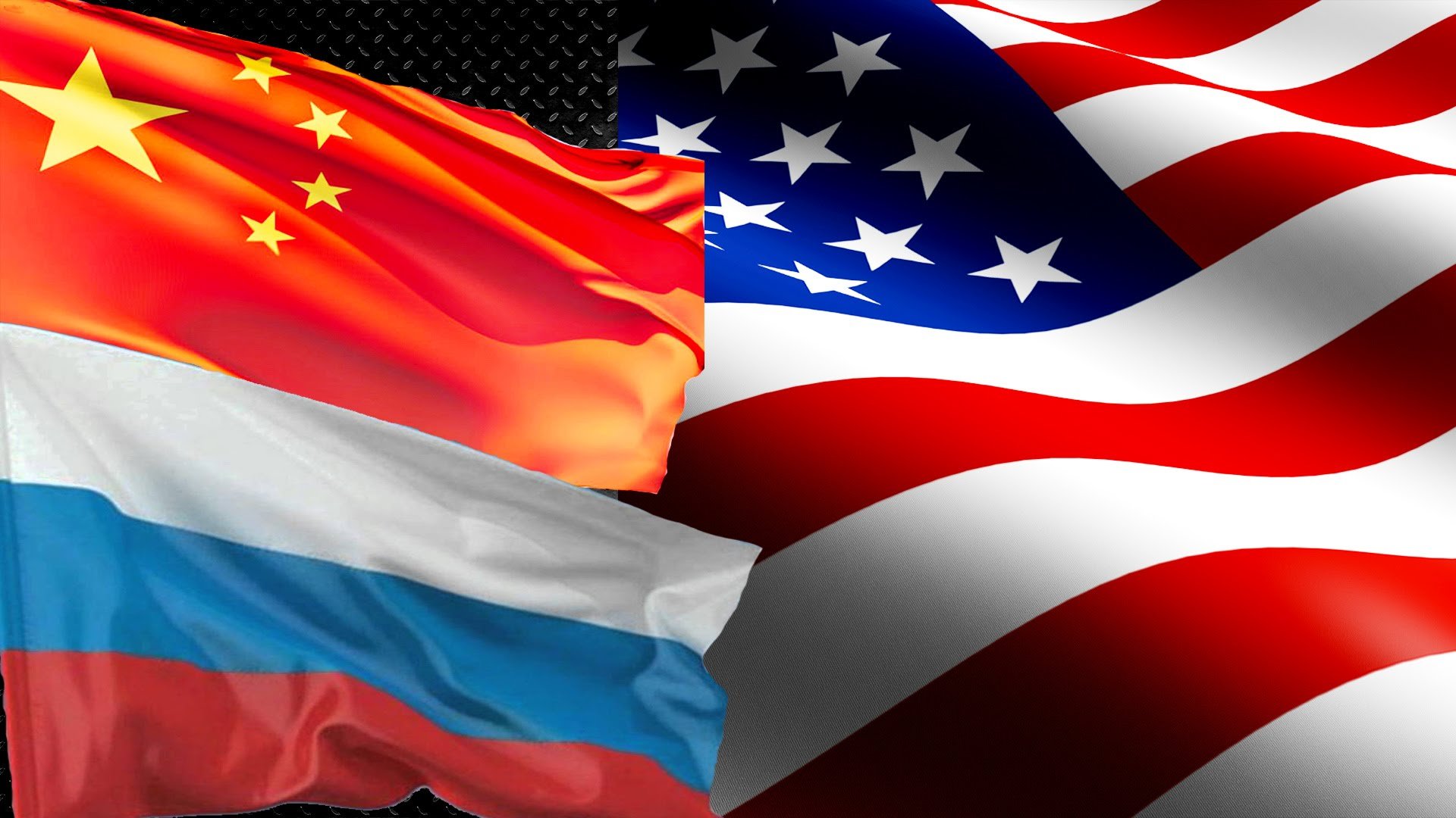 Россия против сша нато. Россия Китай США. РФ КНР США. США И НАТО, Китая. Флаг России США И Китая.