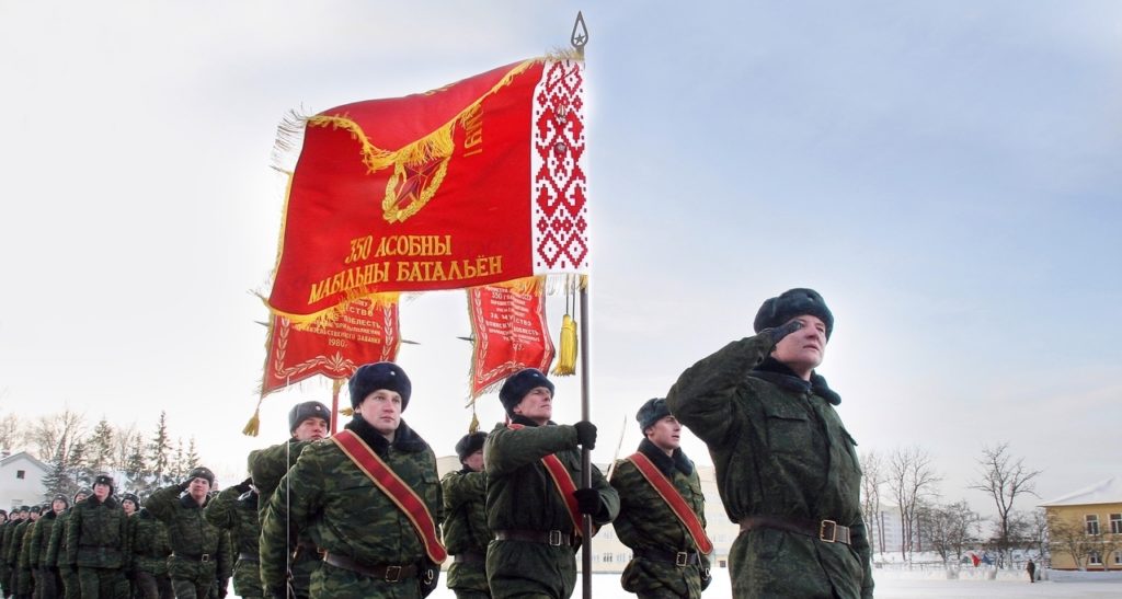 Новый Учебный Год В Беларуси Новый Учебный Год В Беларуси