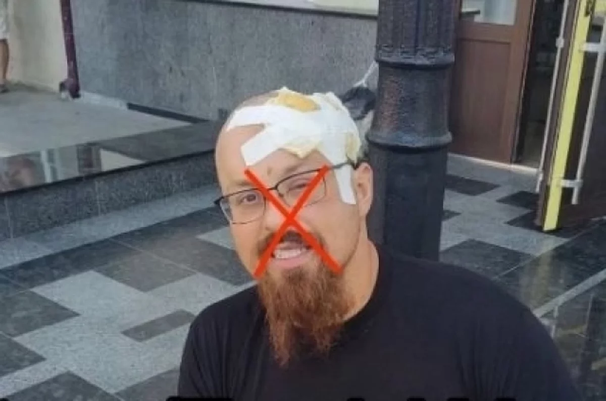 Архивы аналитика